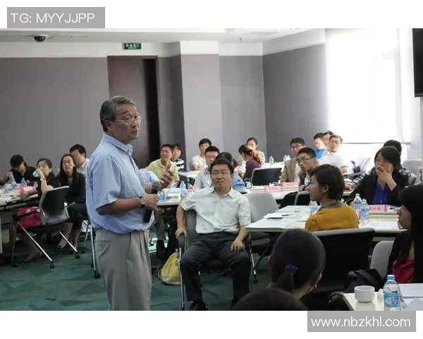 高斯大学与智利大学的学术竞争与合作探讨