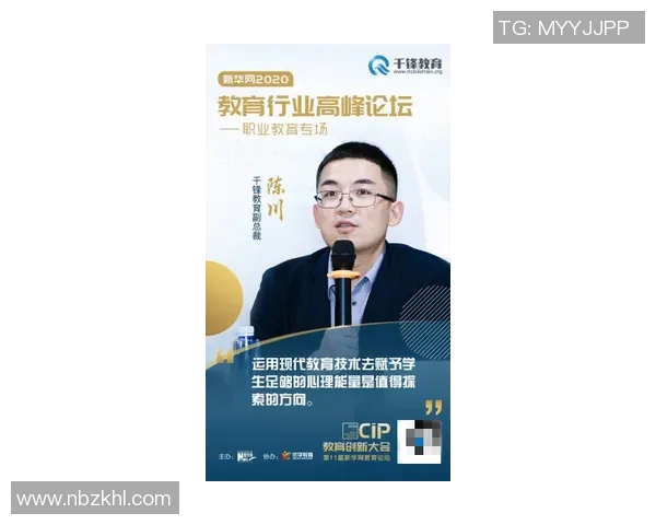 黄芳专访:深入探讨王者荣耀的成长与未来发展之路